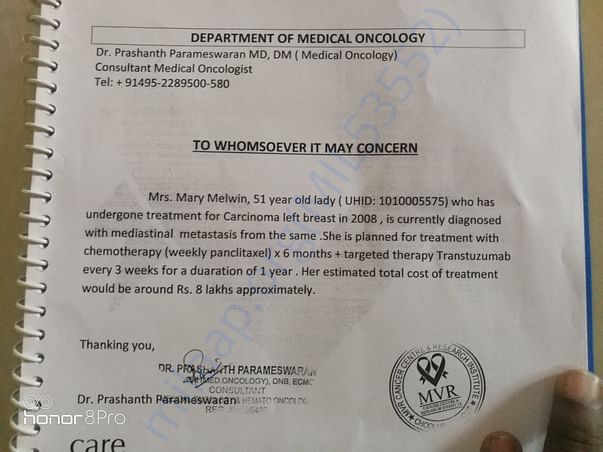 Document 9