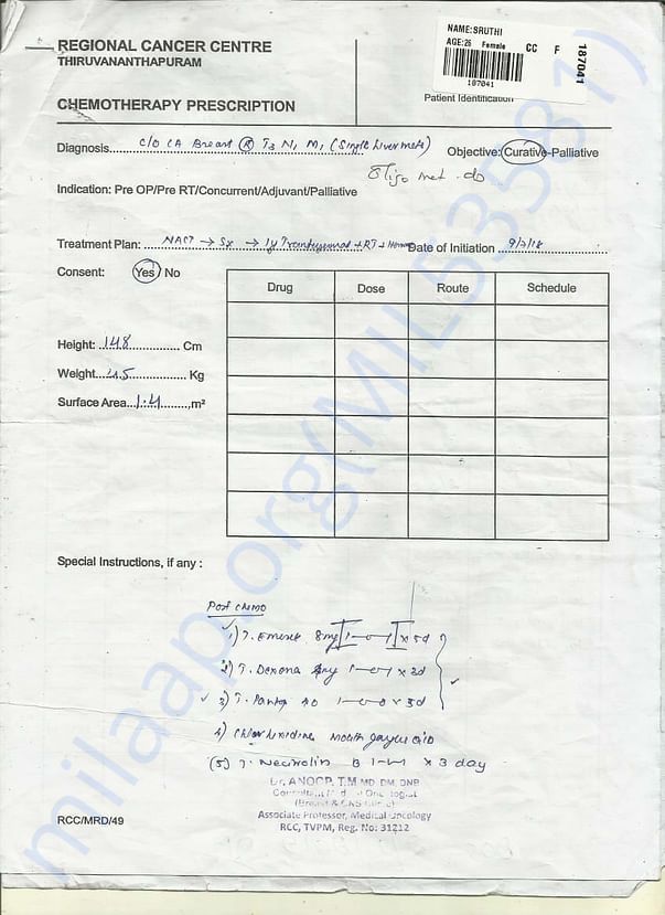 Doctor Report 3