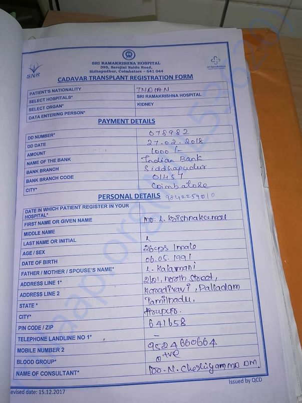 Supporting Documents