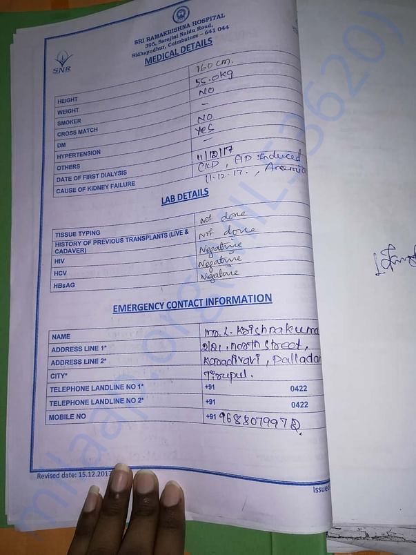 Supporting Documents