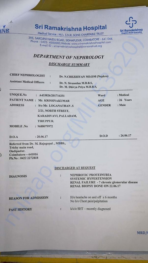 Supporting Documents