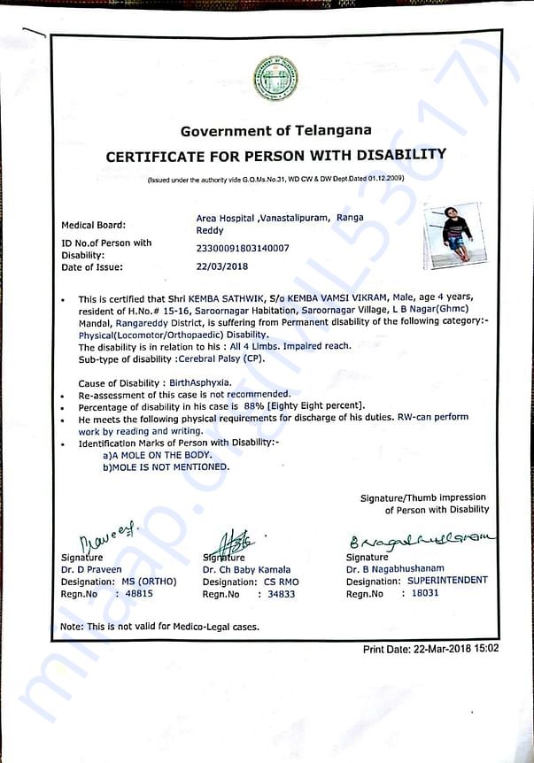 disability certificate