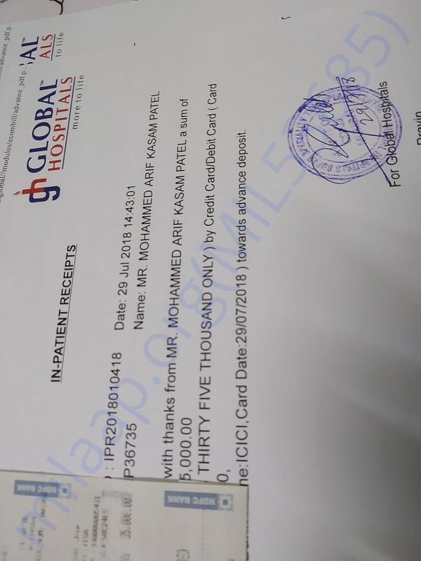 Admission fee