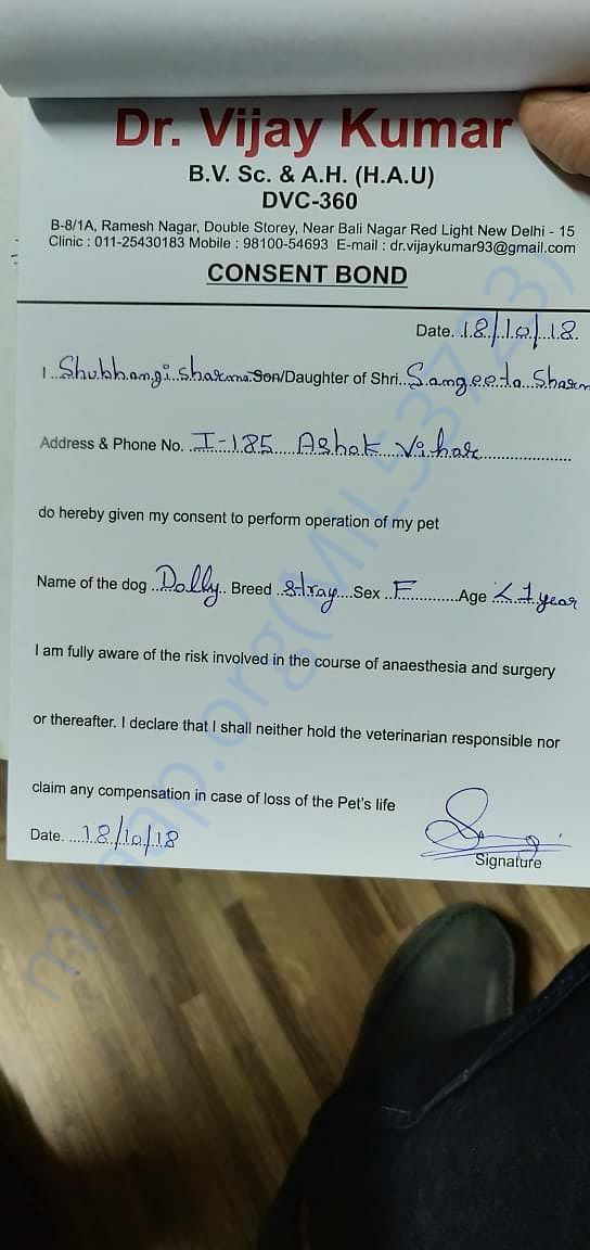 Doctor confirmation