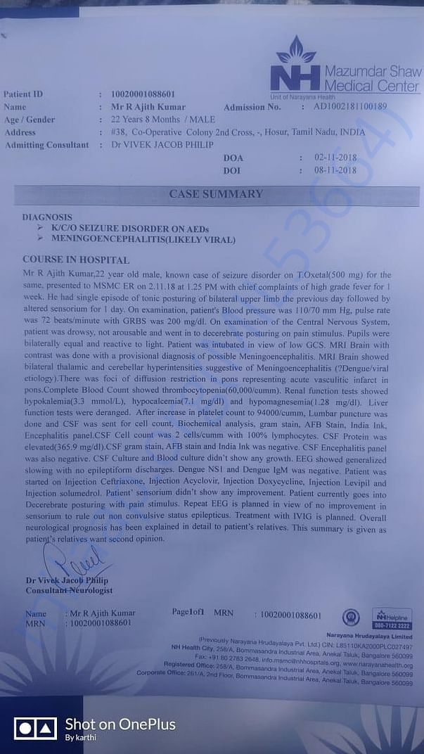 Case summary