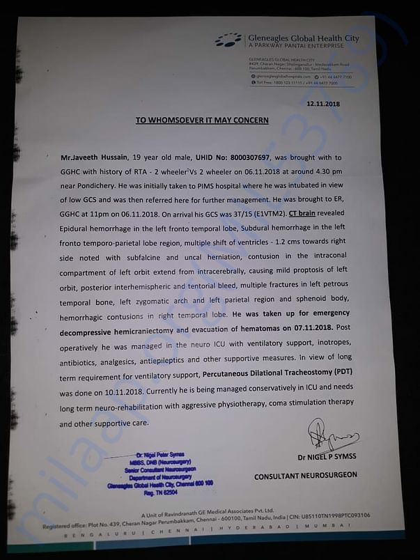 Statement given by global hospital