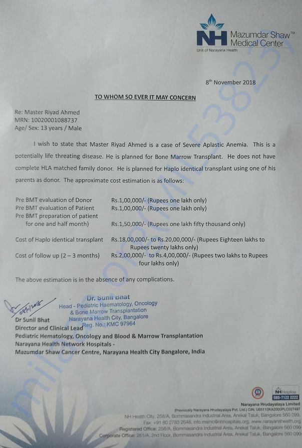 Estimation letter