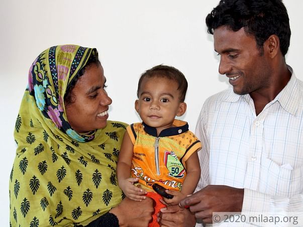 Musa Ali needs your help to fight disease