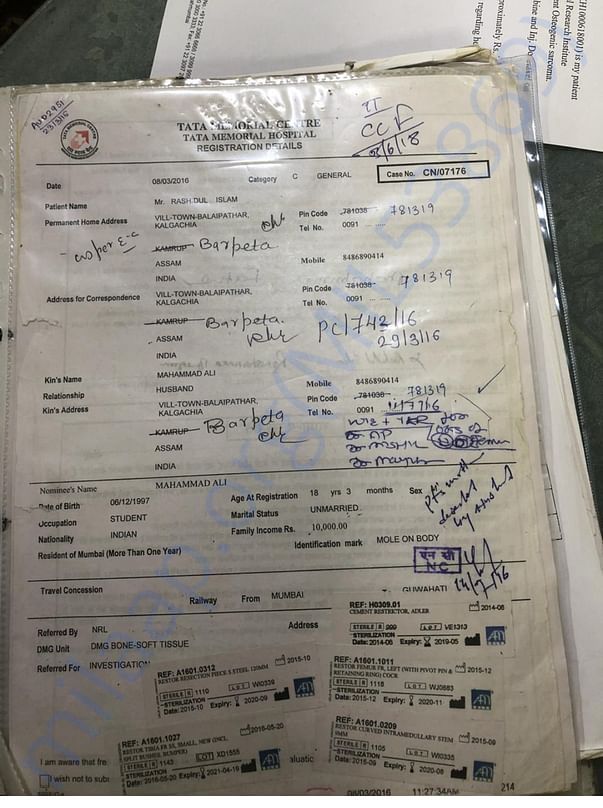 Document from Tata memorial hospital
