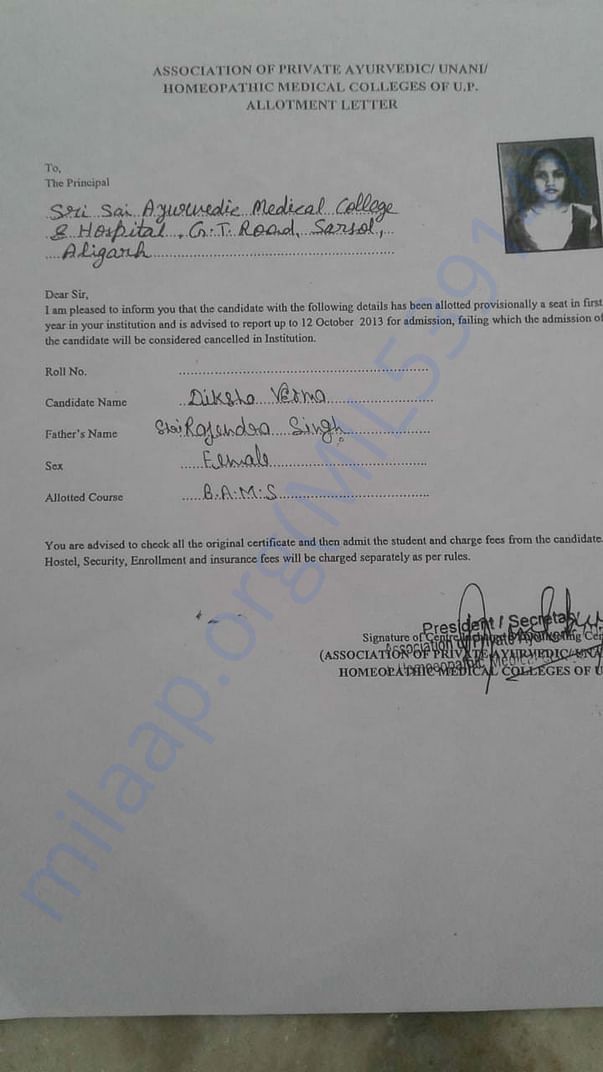 This is her admission form