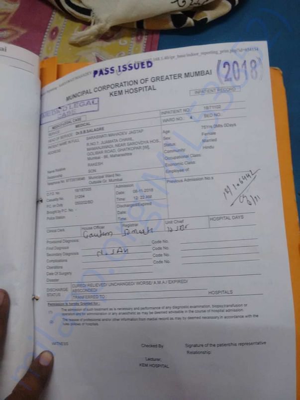 Paas Issued