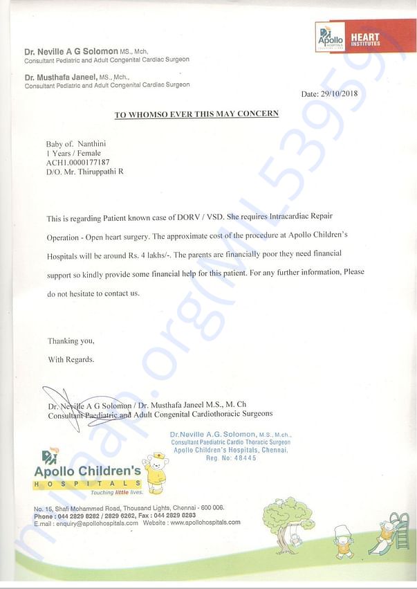 Estimation letter