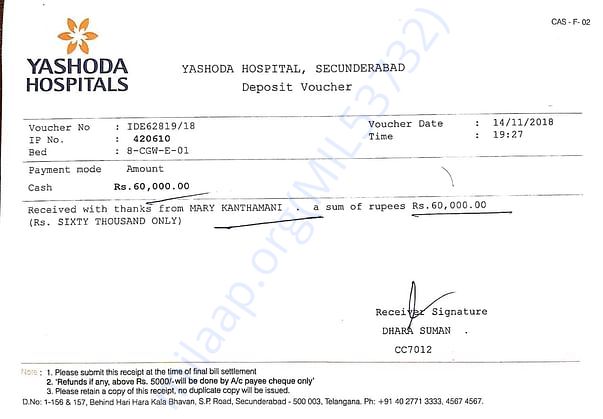 Medical bills so far