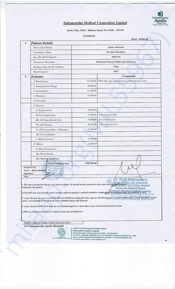 Estimation letter