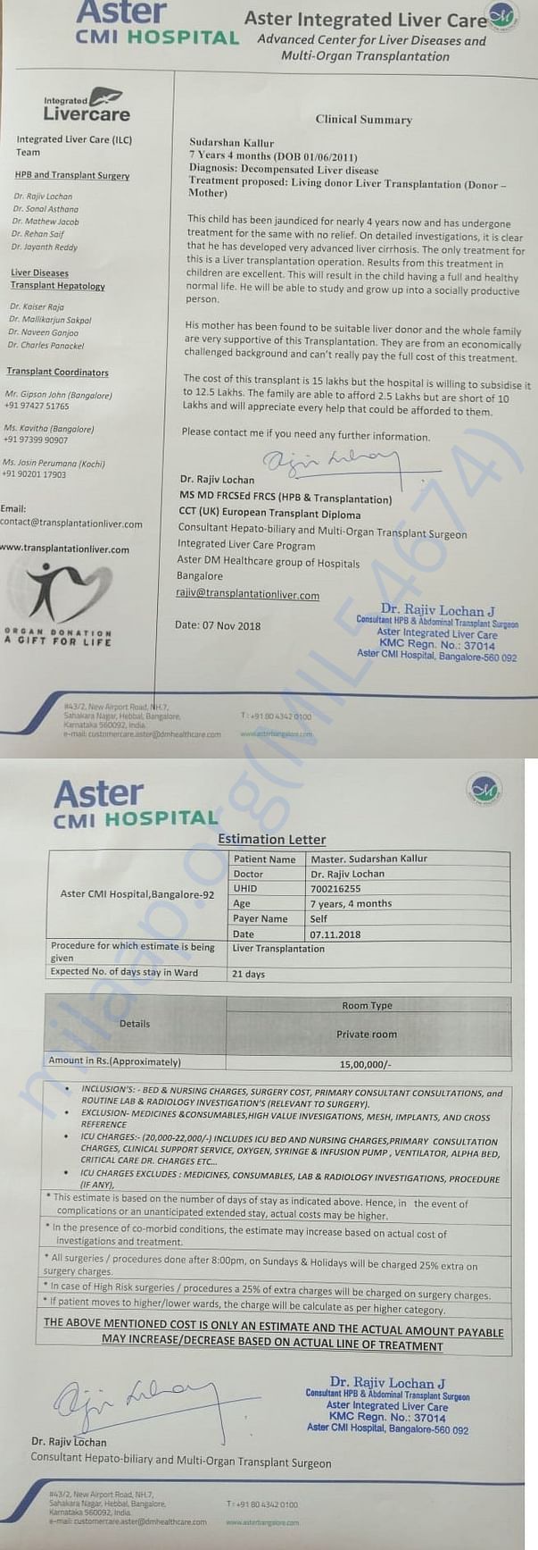 Estimation letter