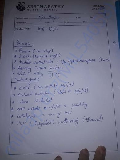 EVK seethapathy hospital dcotor letter