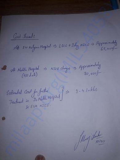 EVK seethapathy hospital dcotor letter