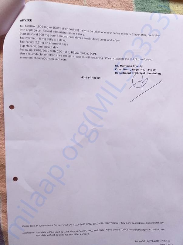 estimates and prescription with evaluation summary