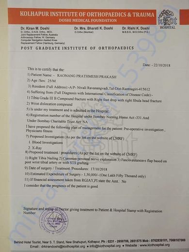 Doctor's Note