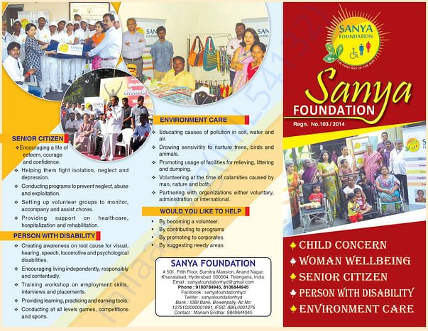 SANYA PWD CRICKET LEAGUE