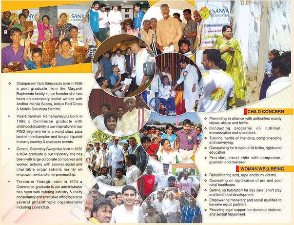 SANYA PWD CRICKET LEAGUE