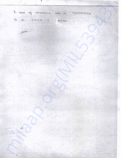 OPD Card 0011