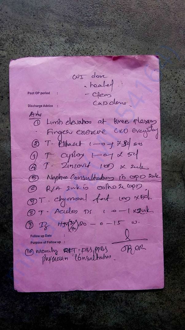 Medical report4