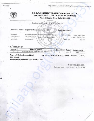Admission Slip 002