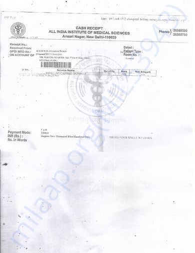Admission Slip 004