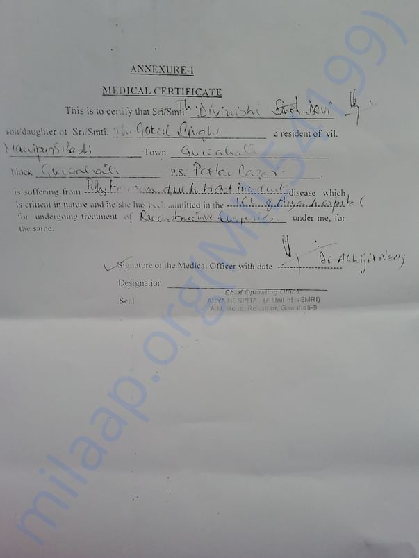 Medical certificate