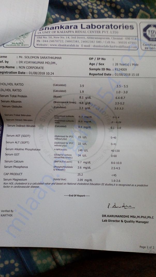 Medical report 8th month