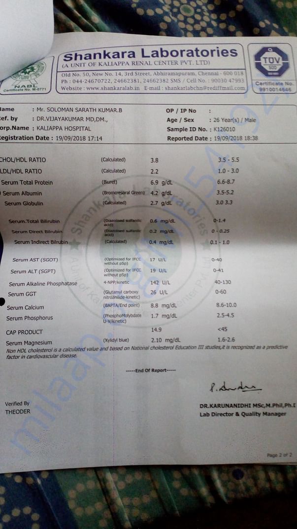 Medical report 9th month