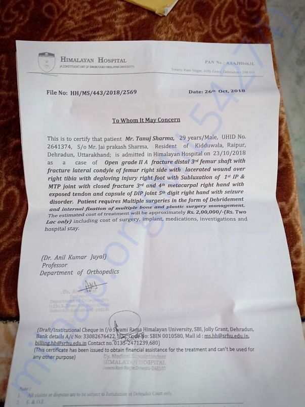 Medical estimate of jolly grant hospital if tanuj sharma
