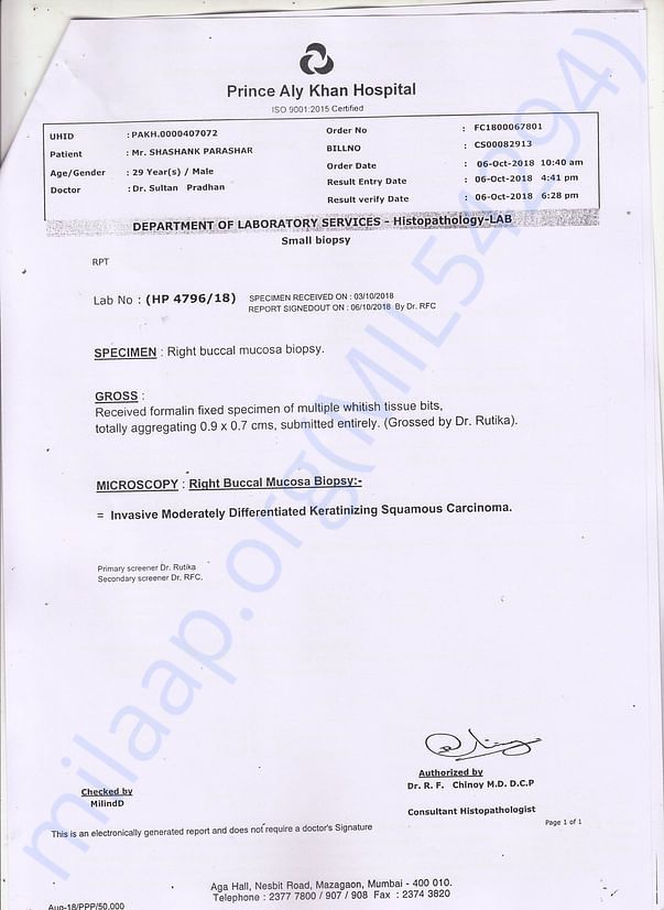 LAB Report