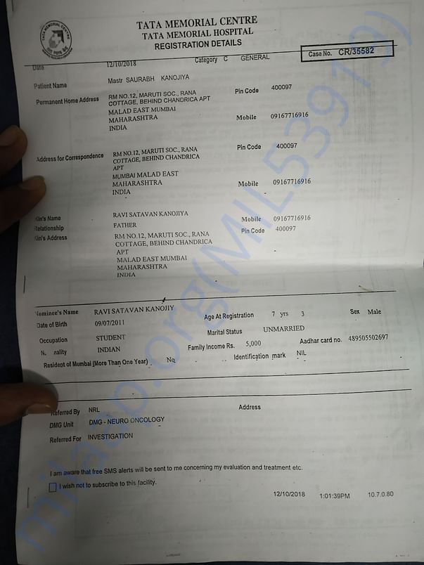 TATA REGISTRATION
