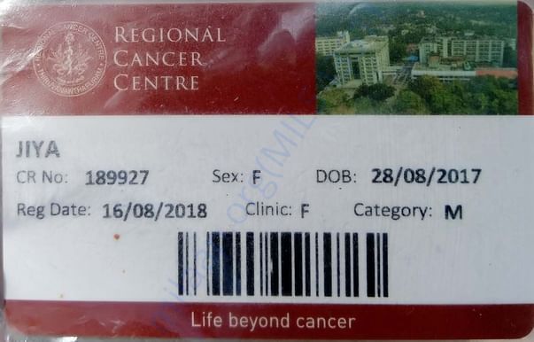 ID card