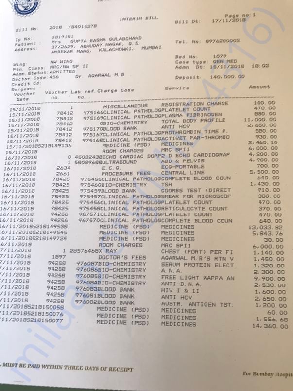 Hospital bill