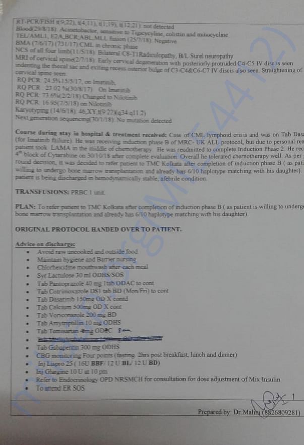 Discharge Report from NRS Medical College, Kolkata Page 02