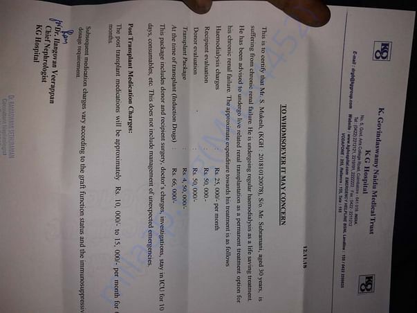 Save Mukesh