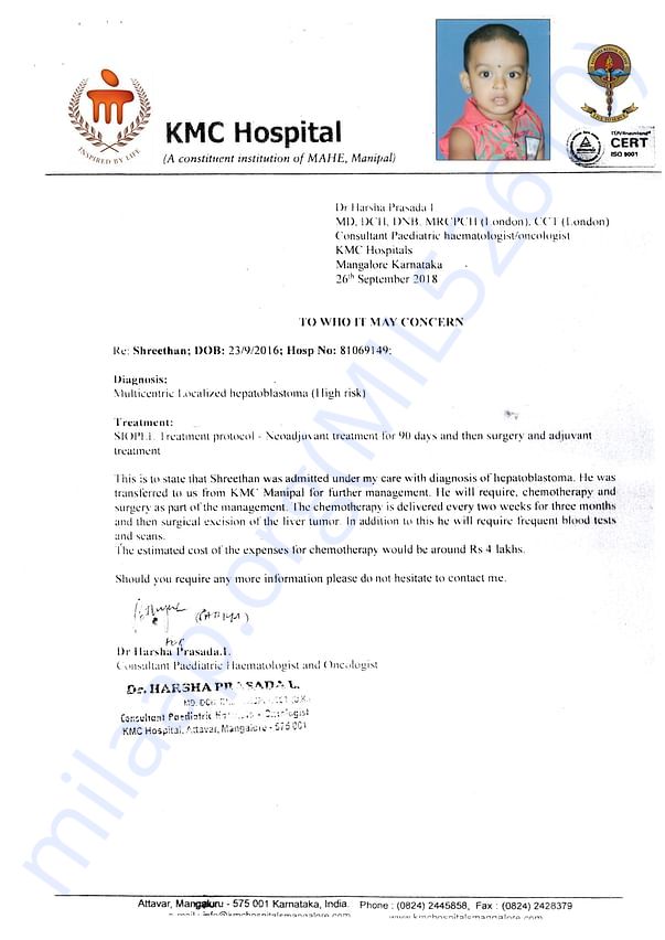 Help Team Sanchalana for Saving Keerthan from Liver Cancer