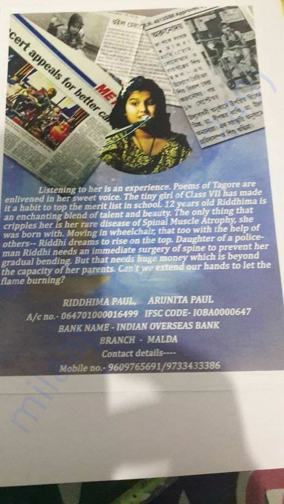 Bank Account Detail