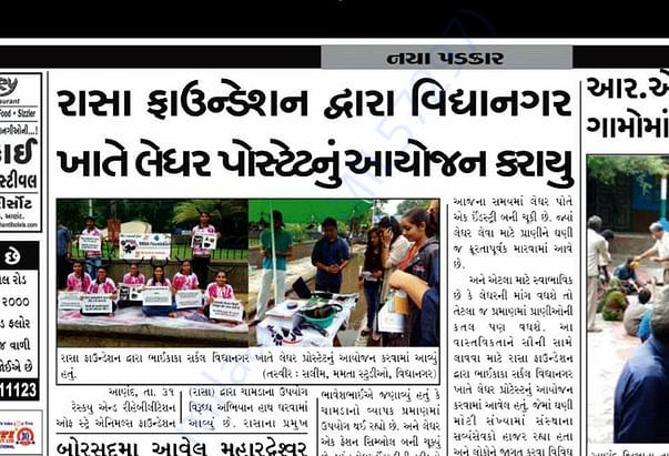 Awareness Campaign