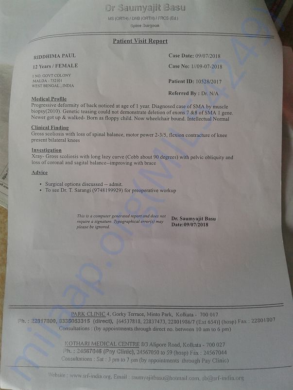 Paitent visit report