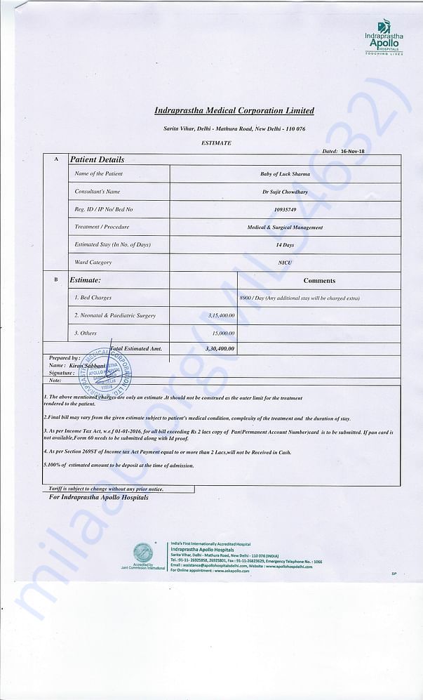 Estimation letter