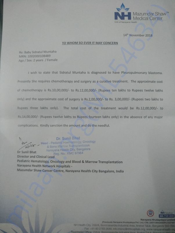 Estimation letter