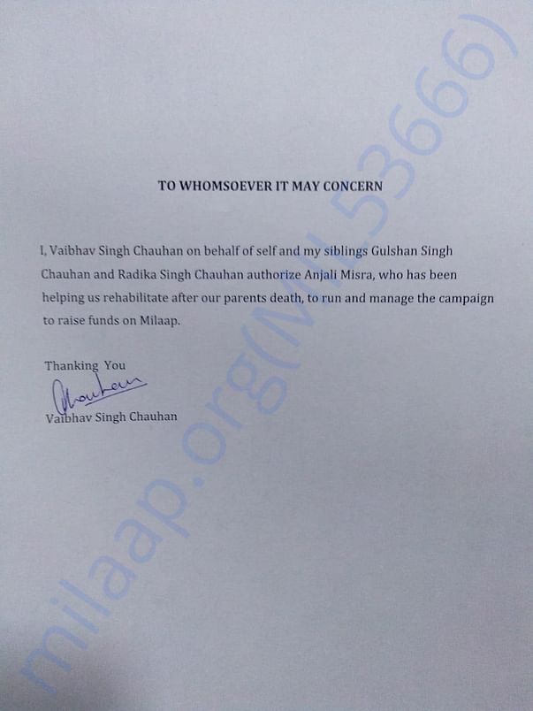 FUND RAISER PERMISSION FROM FAMILY