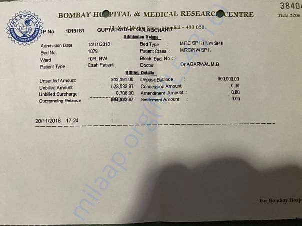 Hospital bill