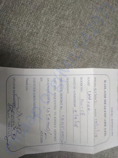 Hospital Advance