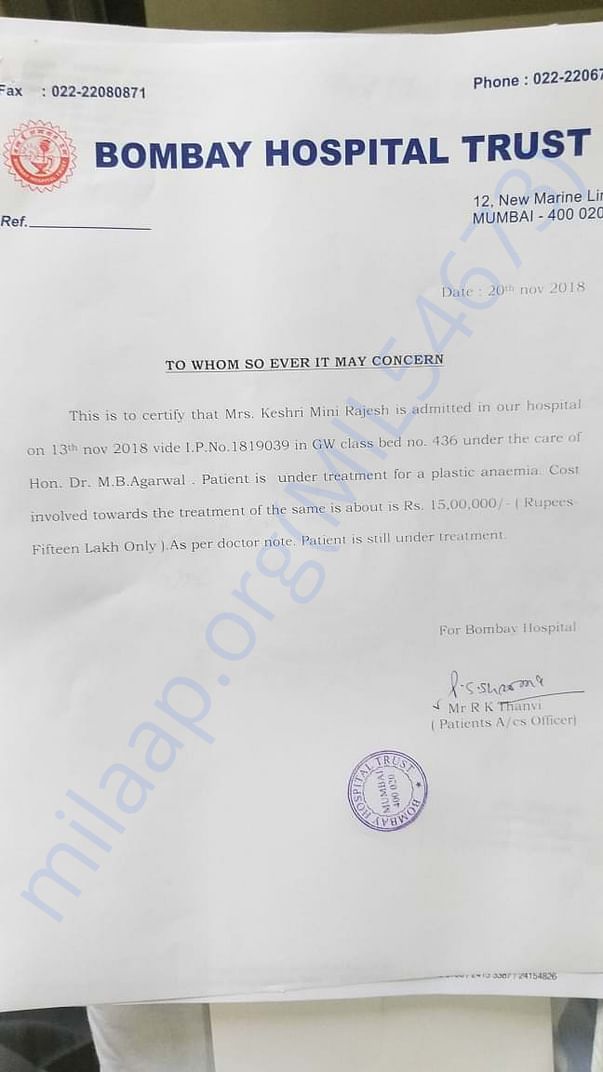 Hospital certificate
