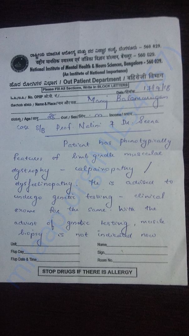 Its from NIMMHANS Hospital team give a letter to take genetic test